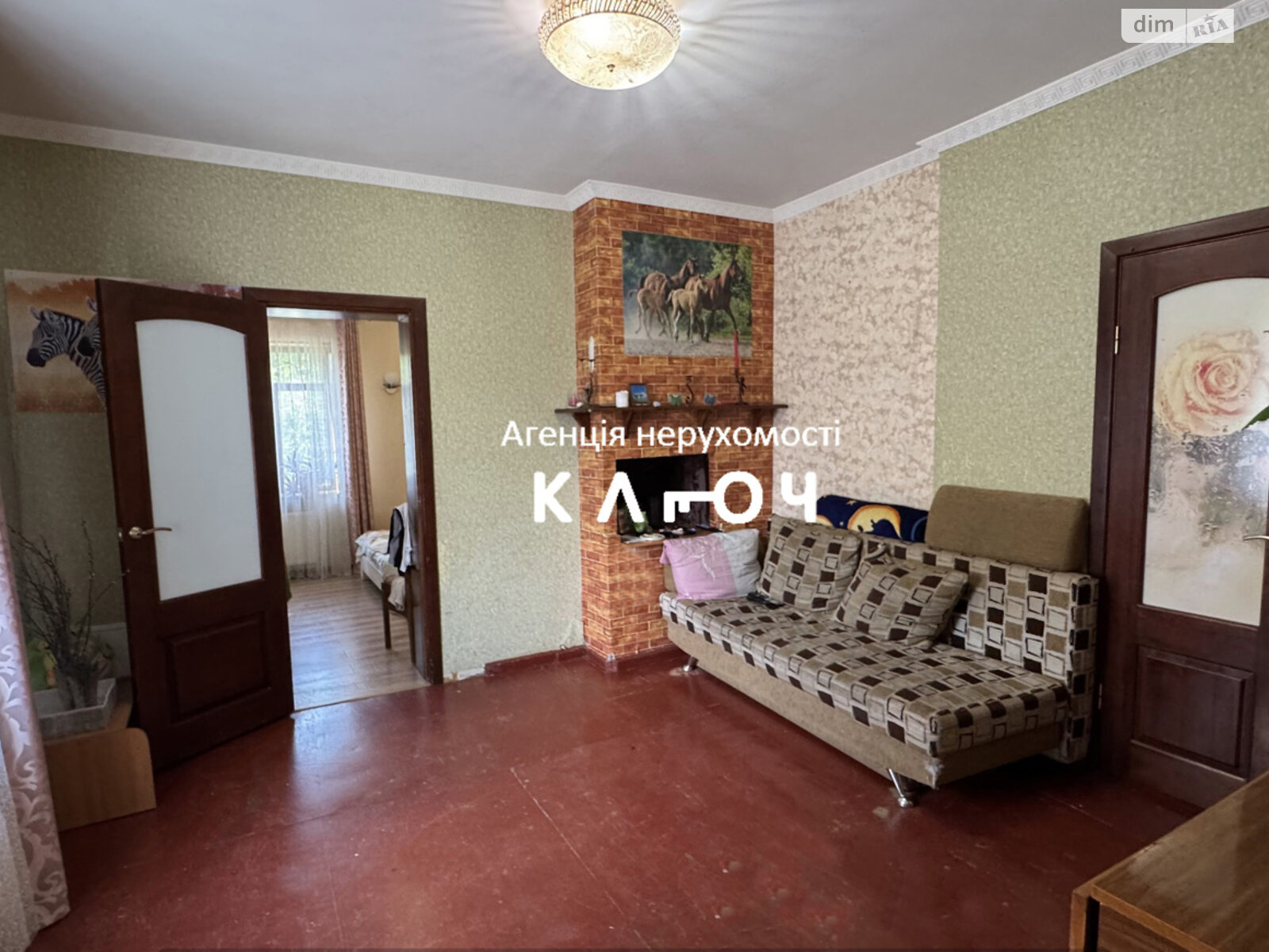 Продаж частини будинку в Кропивницькому, вулиця Ярославська, район Фортечний, 3 кімнати фото 1