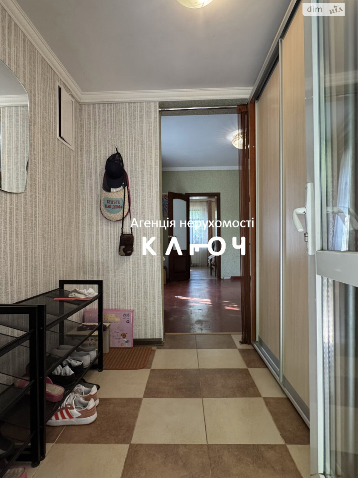 Продаж частини будинку в Кропивницькому, вулиця Ярославська, район Фортечний, 3 кімнати фото 1