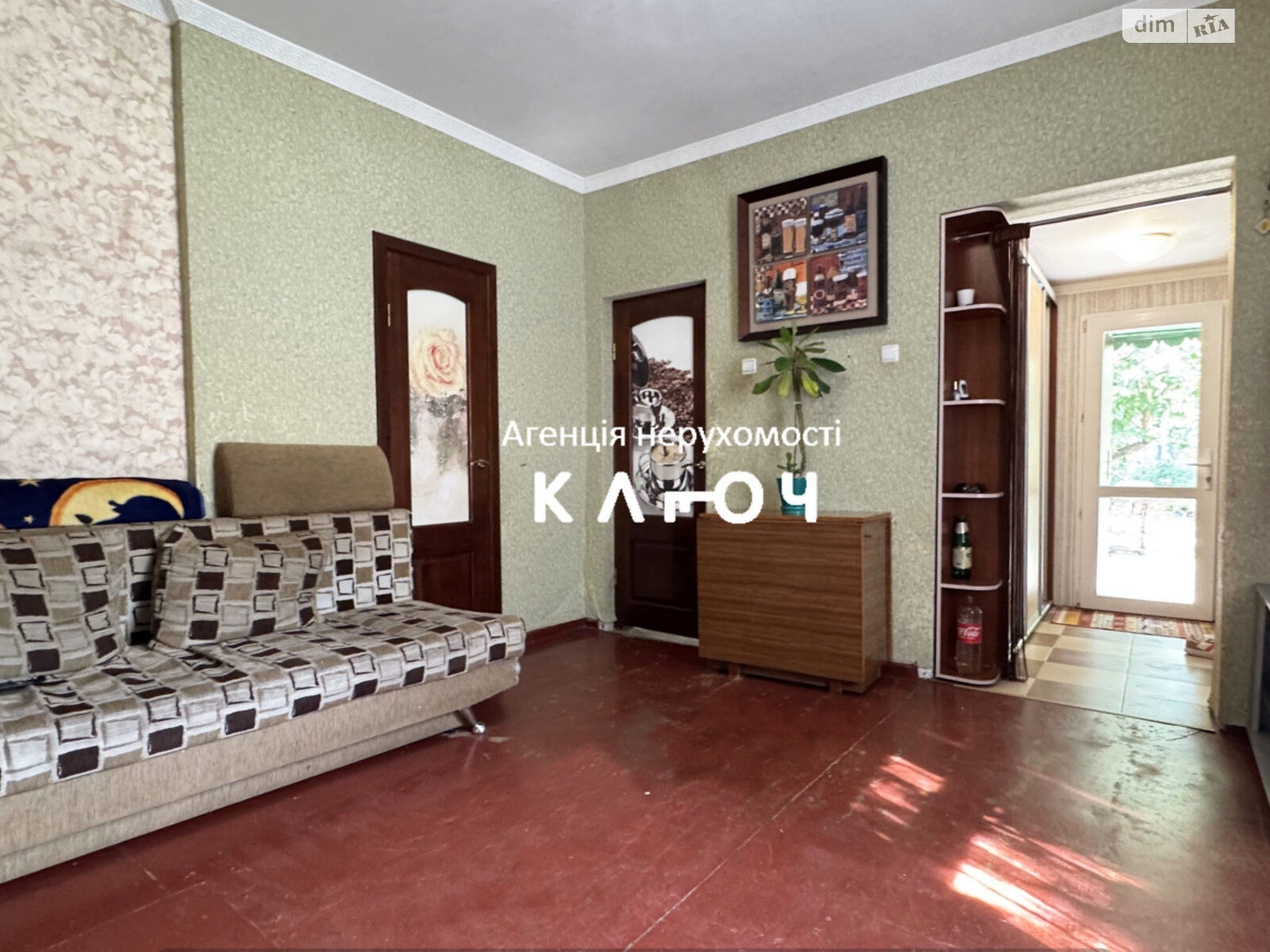 Продаж частини будинку в Кропивницькому, вулиця Ярославська, район Фортечний, 3 кімнати фото 1