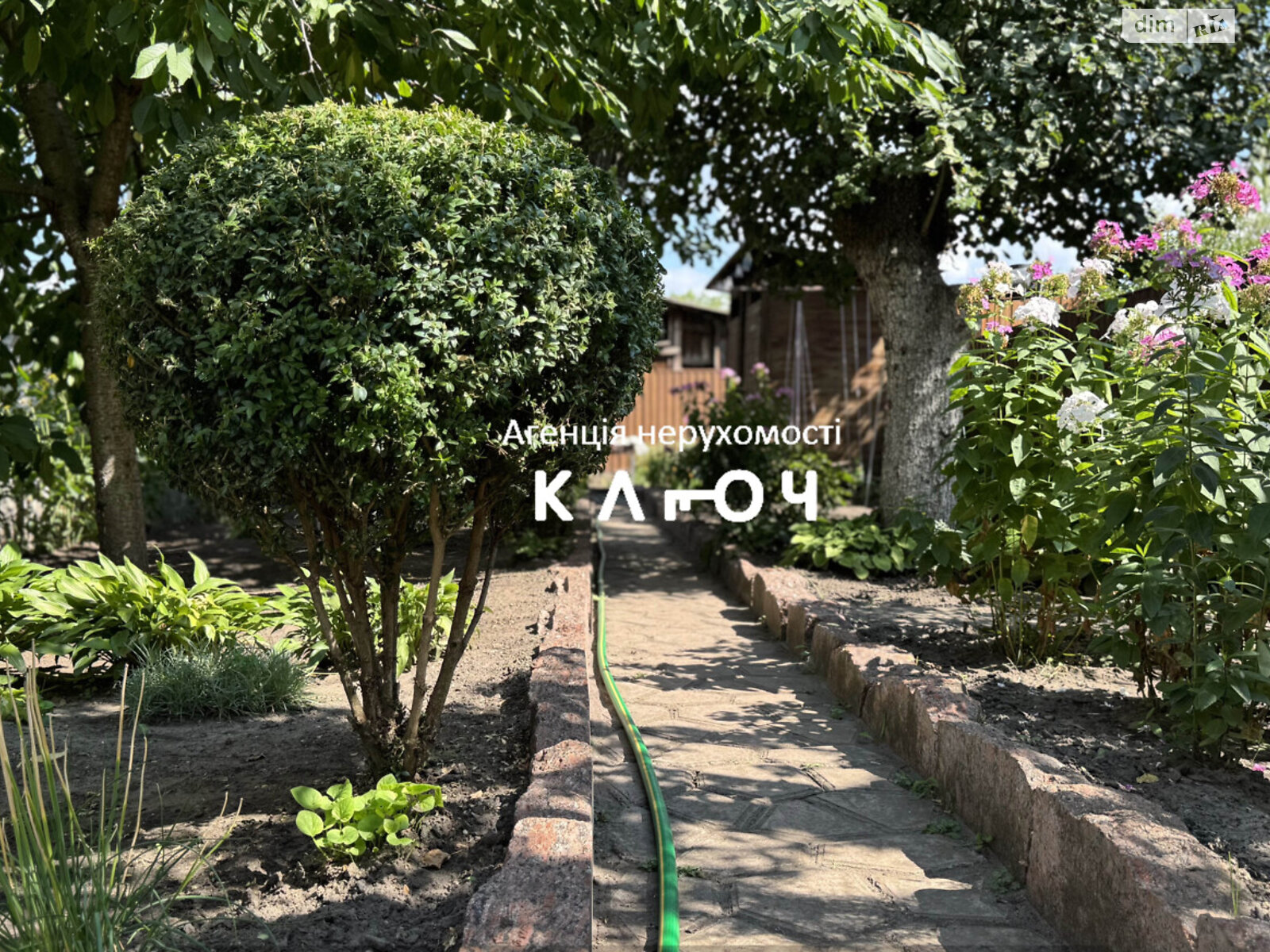 Продаж частини будинку в Кропивницькому, вулиця Ярославська, район Фортечний, 3 кімнати фото 1