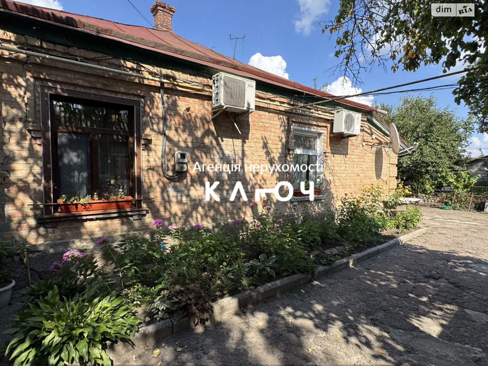 Продаж частини будинку в Кропивницькому, вулиця Ярославська, район Фортечний, 3 кімнати фото 1