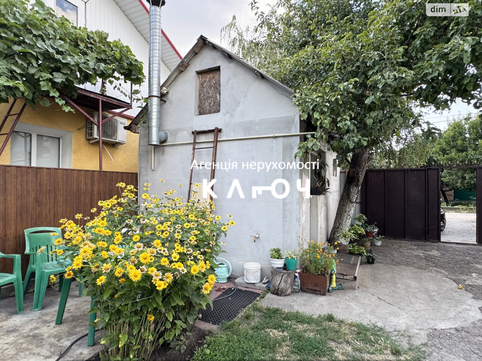 Продаж частини будинку в Кропивницькому, вулиця Ярославська, район Фортечний, 3 кімнати фото 1