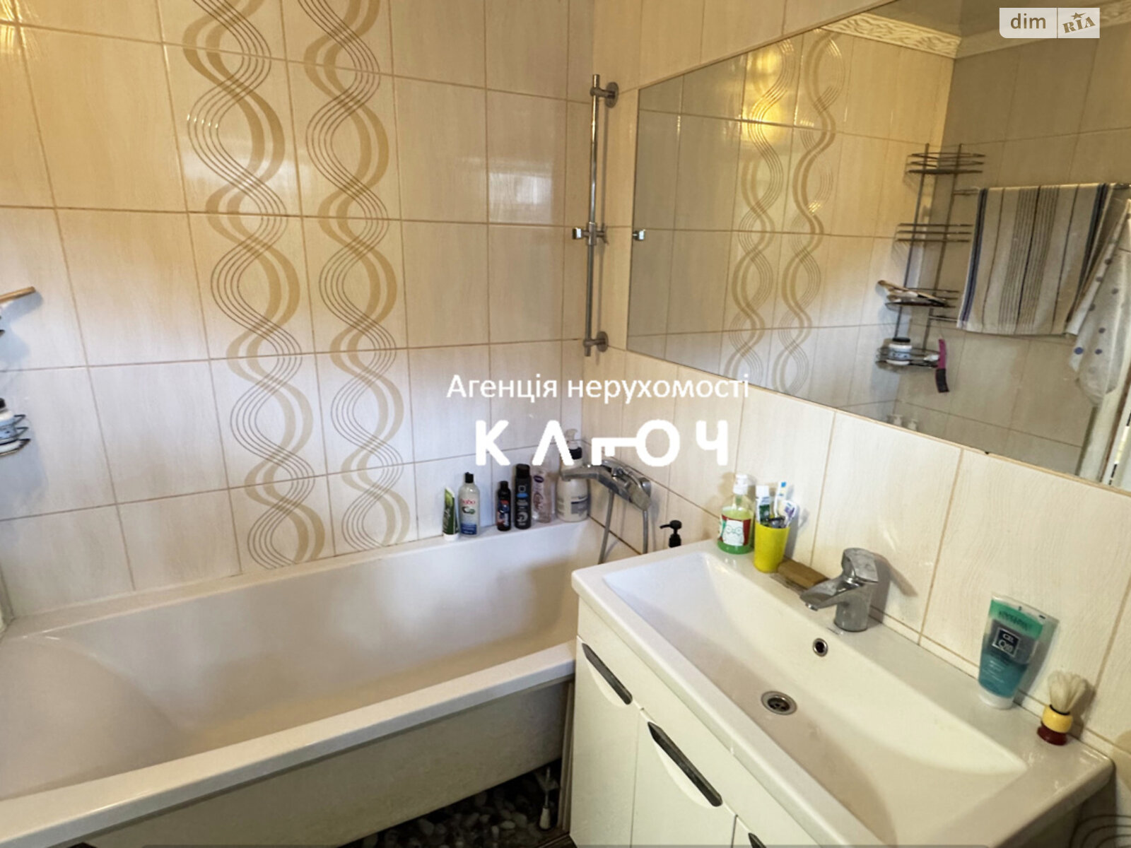 Продаж частини будинку в Кропивницькому, вулиця Ярославська, район Фортечний, 3 кімнати фото 1