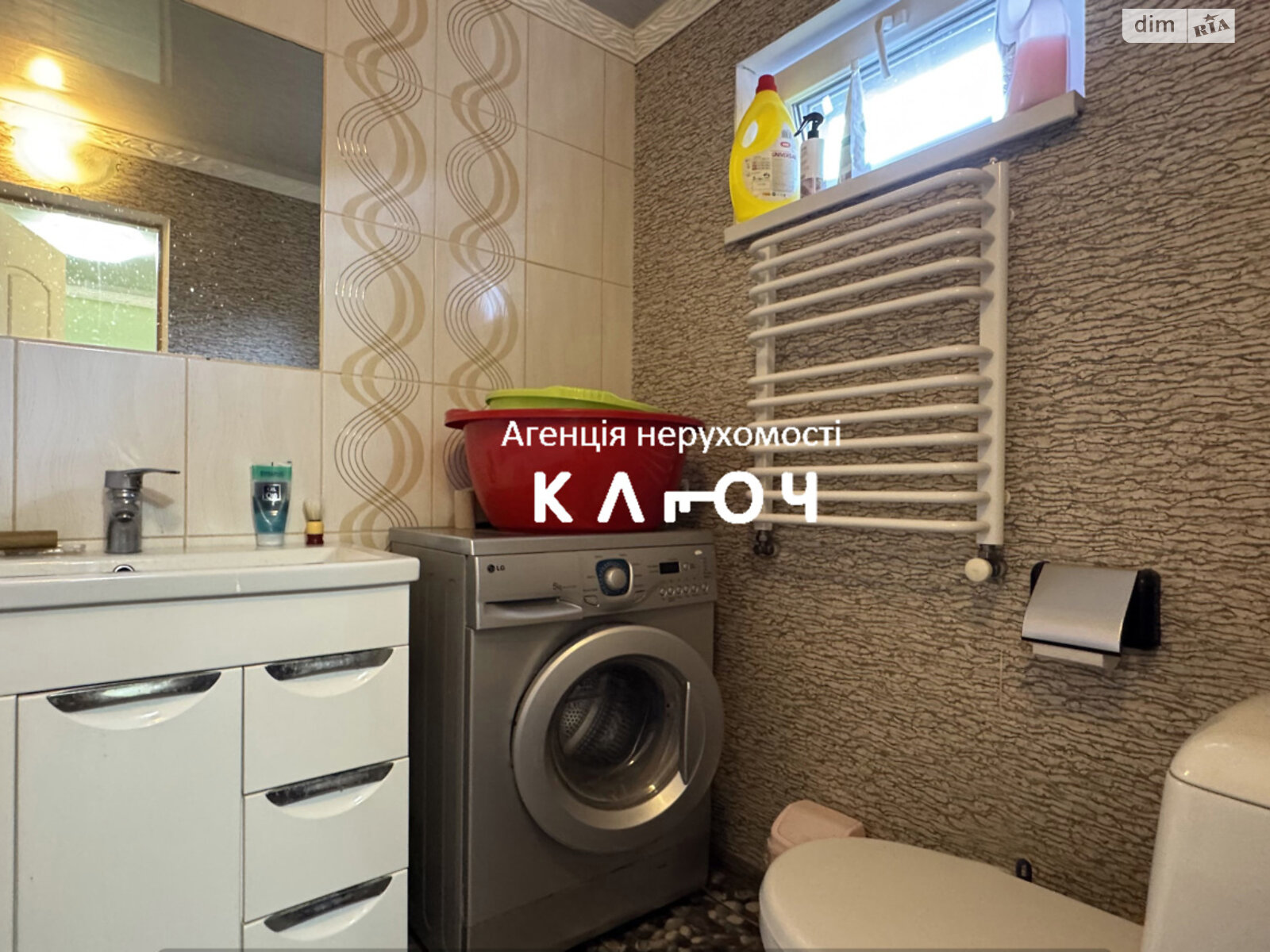 Продаж частини будинку в Кропивницькому, вулиця Ярославська, район Фортечний, 3 кімнати фото 1