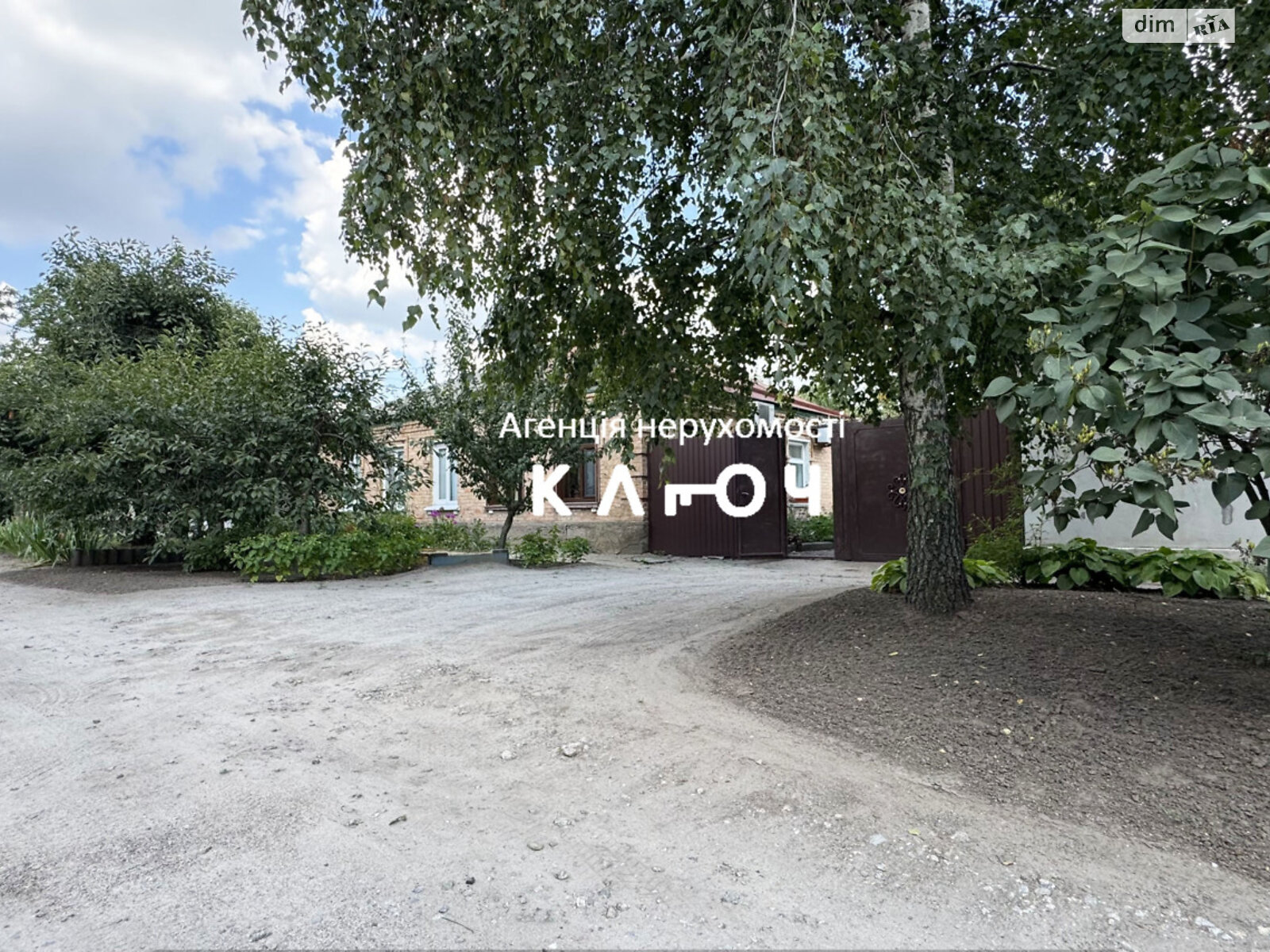 Продаж частини будинку в Кропивницькому, вулиця Ярославська, район Фортечний, 3 кімнати фото 1