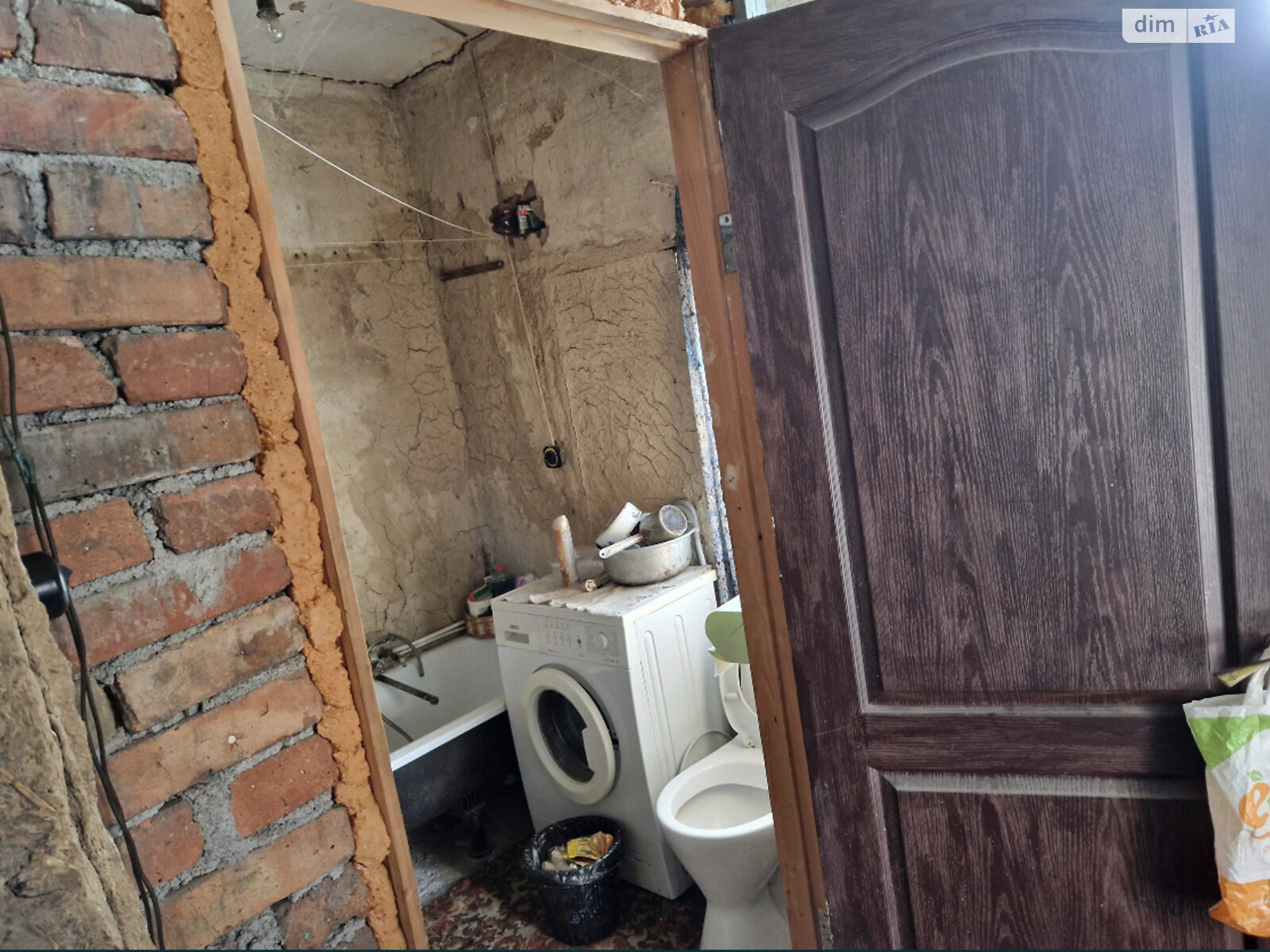 Продажа части дома в Кропивницком, улица Гонты, район Кущевка, 2 комнаты фото 1 Продажа части дома в Кропивницком, улица Гонты, район Кущевка, 2 комнаты фото 1