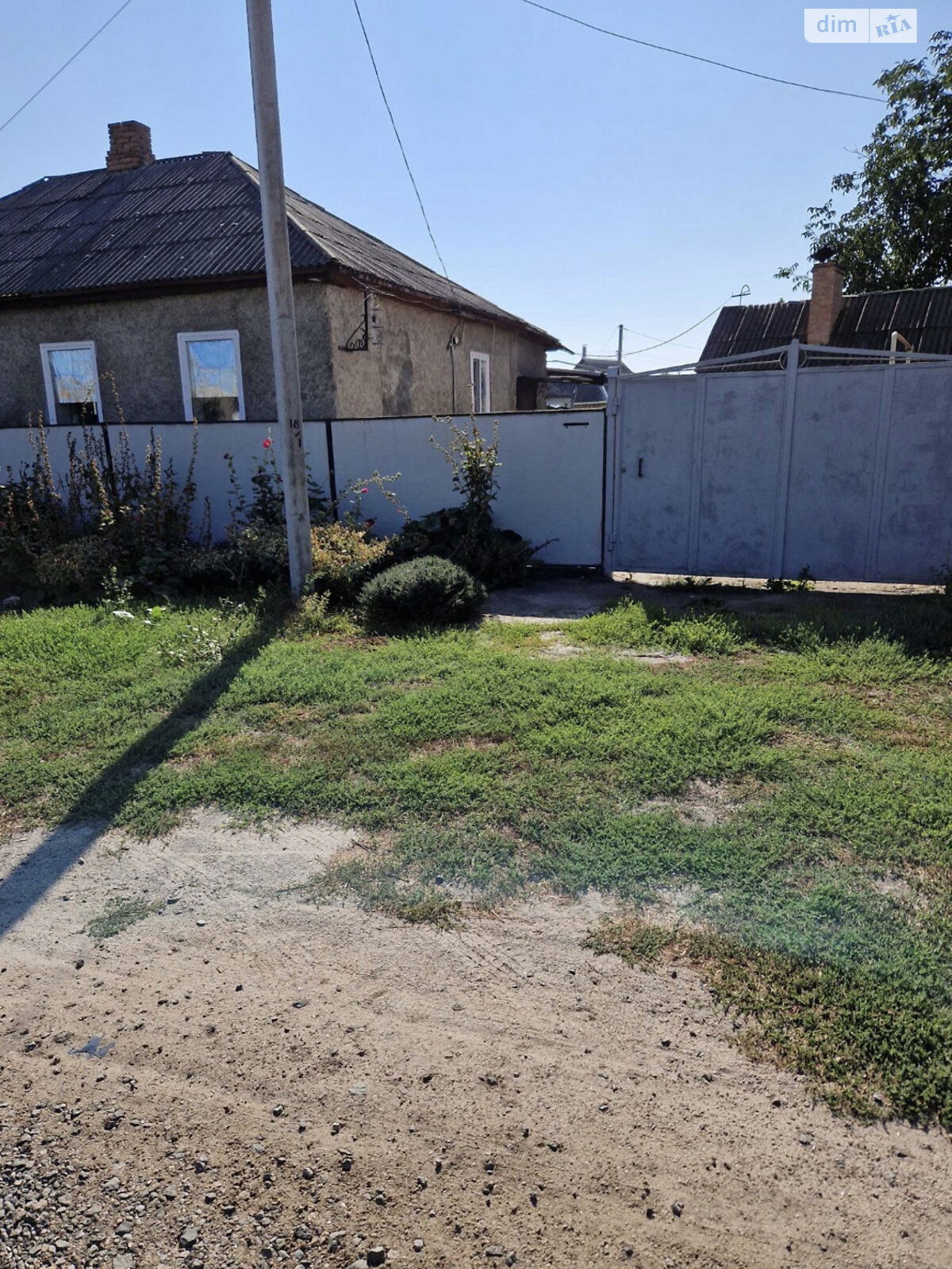Продажа части дома в Кропивницком, улица Гонты, район Кущевка, 2 комнаты фото 1 Продажа части дома в Кропивницком, улица Гонты, район Кущевка, 2 комнаты фото 1