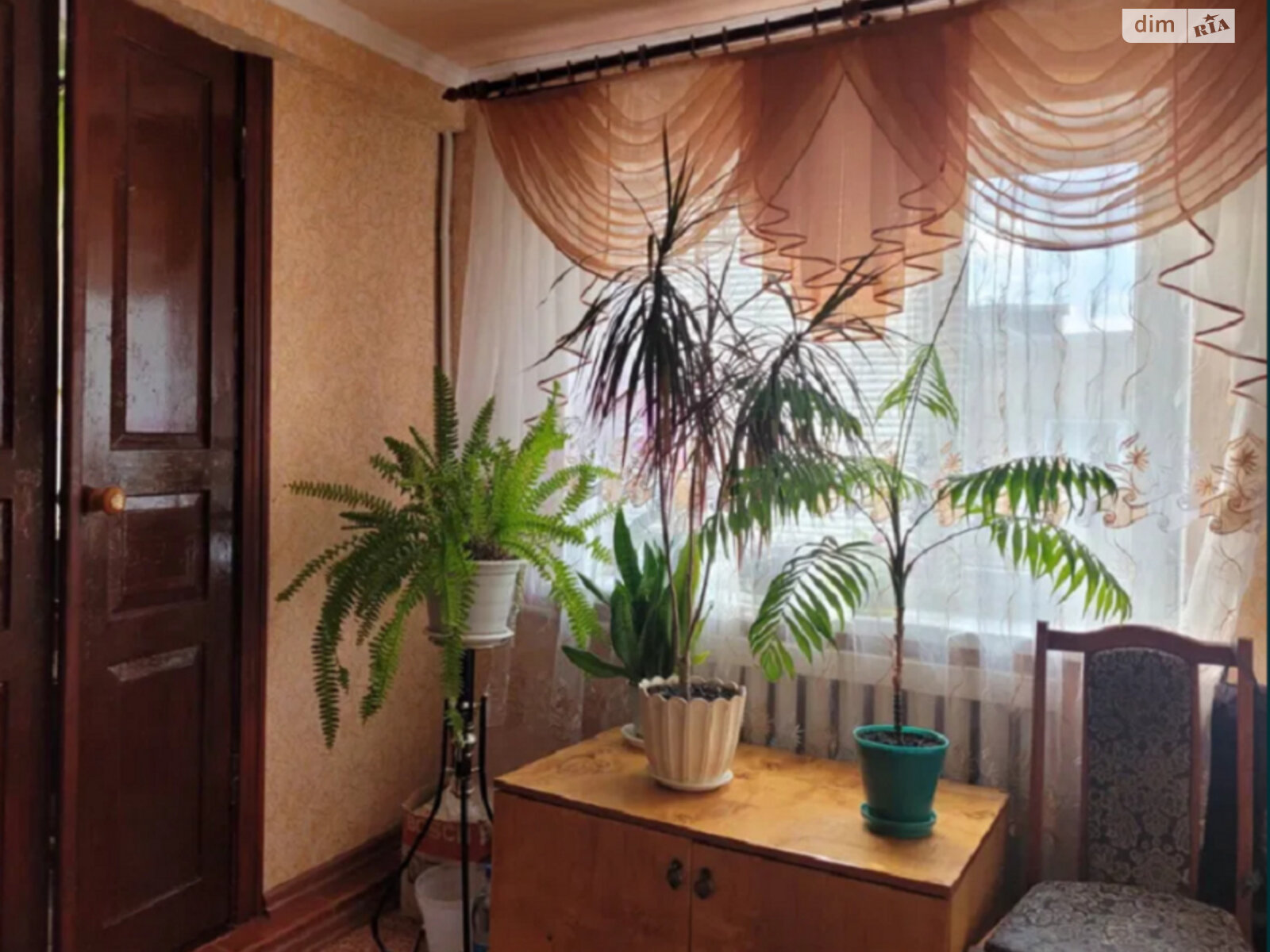 Продажа части дома в Кропивницком, улица Гонты, район Кущевка, 3 комнаты фото 1