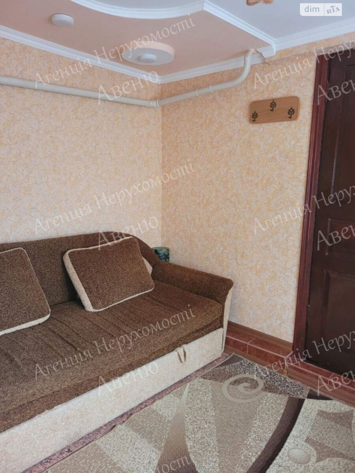 Продажа части дома в Кропивницком, Кущівка, район Кущевка, 3 комнаты фото 1