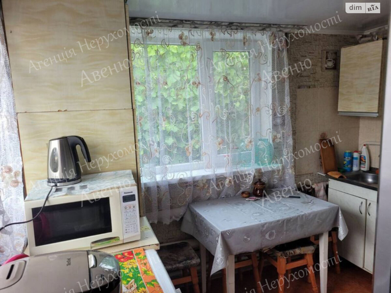 Продажа части дома в Кропивницком, Кущівка, район Кущевка, 3 комнаты фото 1