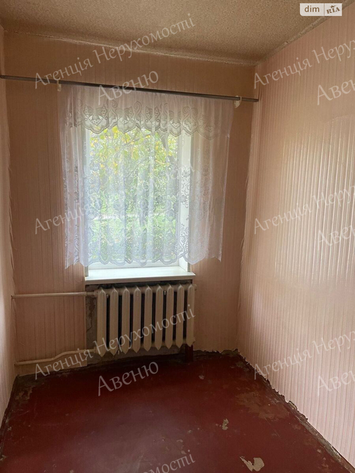 Продажа части дома в Кропивницком, кущівка, район Кущевка, 3 комнаты фото 1