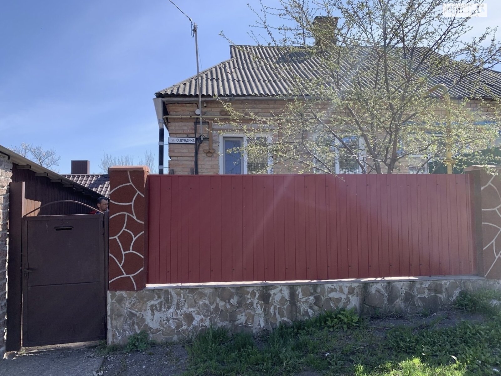 Продажа части дома в Кропивницком, улица Гонты, район Масляниковка, 2 комнаты фото 1