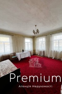 Продажа части дома в Кропивницком, район Масляниковка, 2 комнаты фото 2