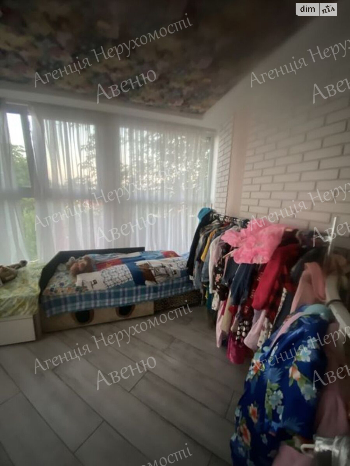 Продажа части дома в Кропивницком, Масляниківка, район Масляниковка, 5 комнат фото 1