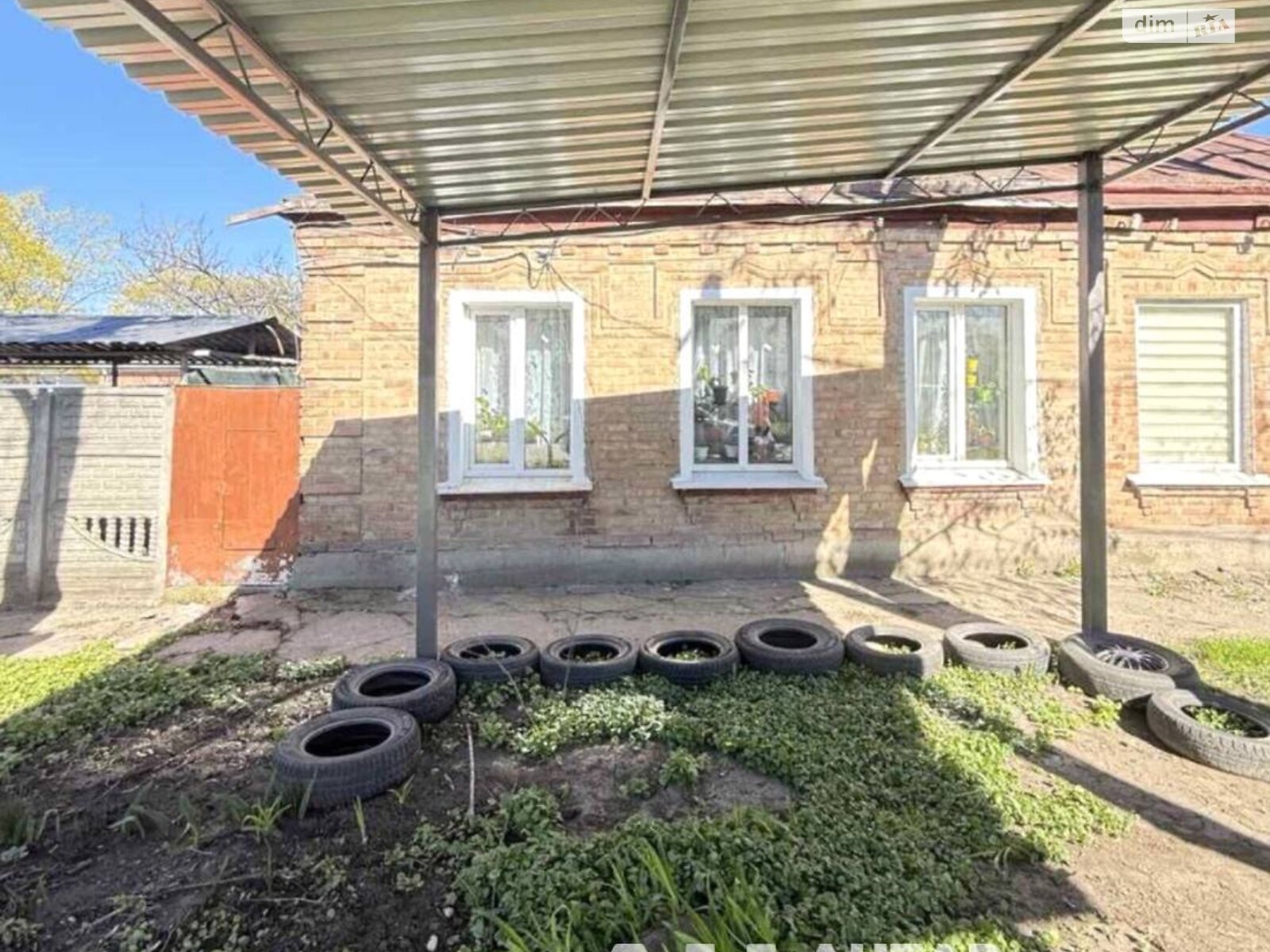 Продажа части дома в Кропивницком, улица Киевская, район Новая Балашовка, 4 комнаты фото 1 Продажа части дома в Кропивницком, улица Киевская, район Новая Балашовка, 4 комнаты фото 1