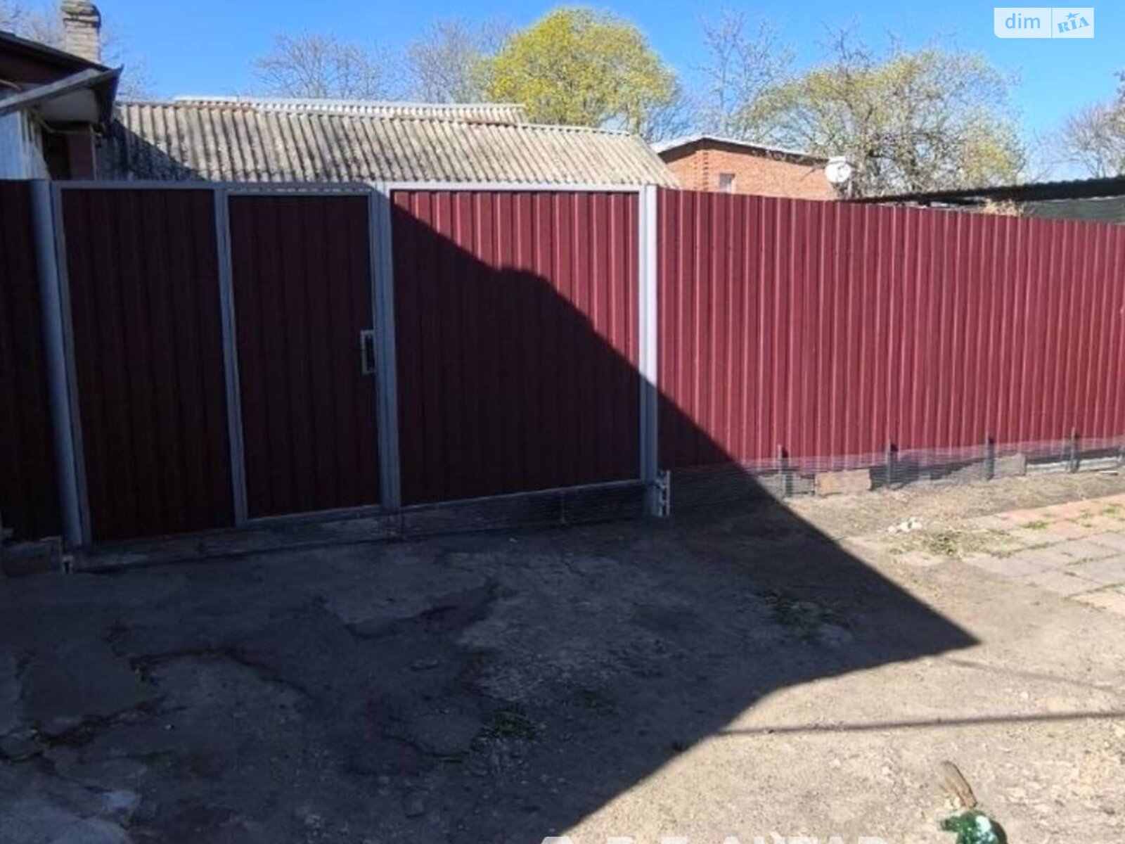Продажа части дома в Кропивницком, улица Киевская, район Новая Балашовка, 4 комнаты фото 1 Продажа части дома в Кропивницком, улица Киевская, район Новая Балашовка, 4 комнаты фото 1