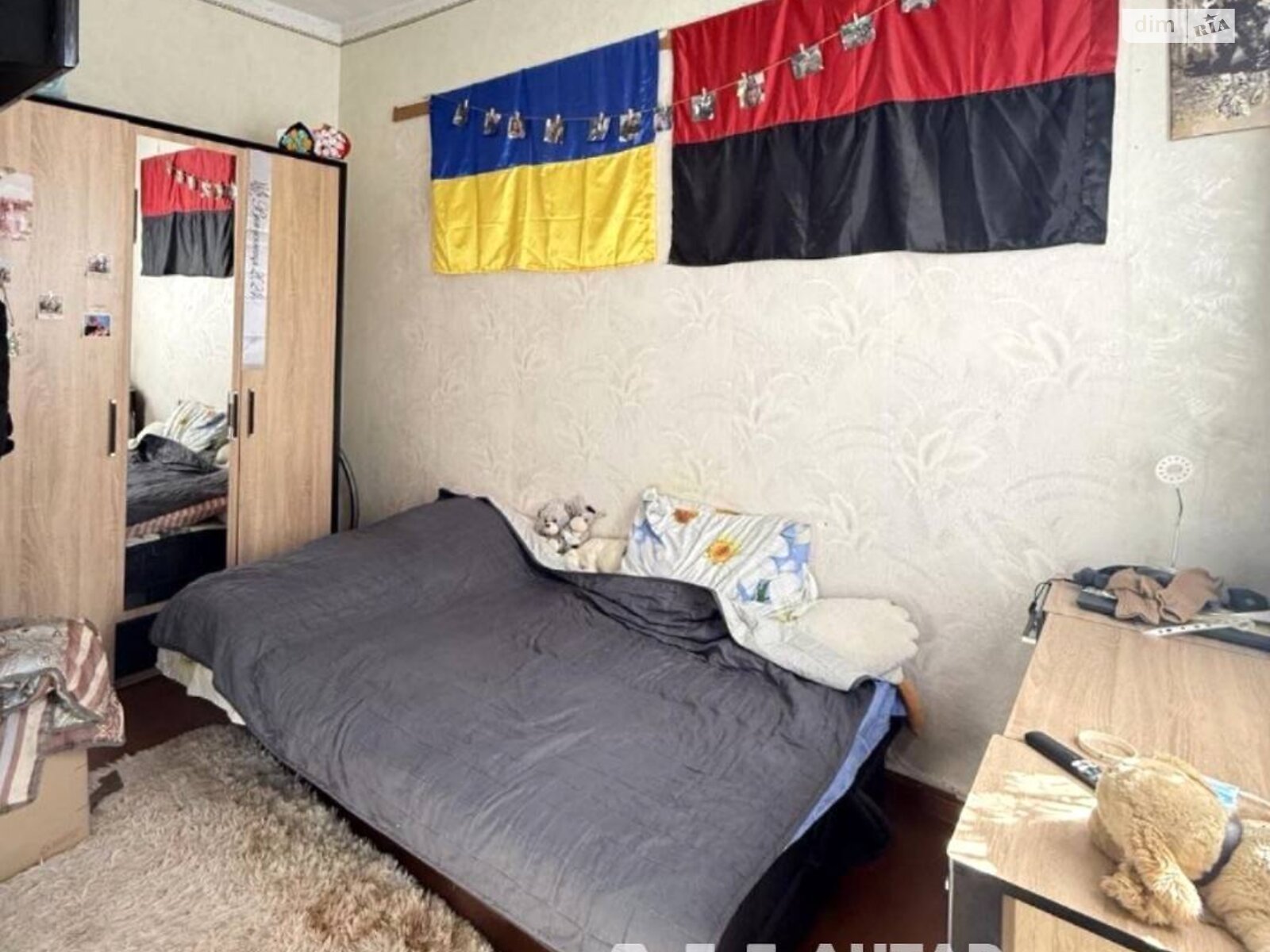 Продажа части дома в Кропивницком, улица Киевская, район Новая Балашовка, 4 комнаты фото 1 Продажа части дома в Кропивницком, улица Киевская, район Новая Балашовка, 4 комнаты фото 1
