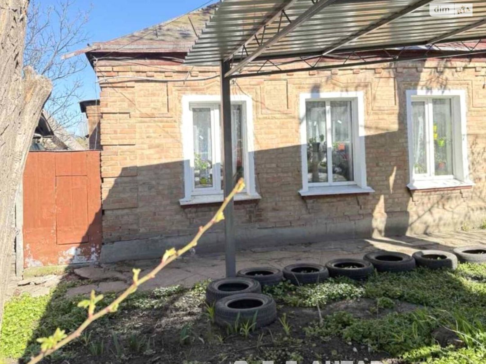 Продажа части дома в Кропивницком, улица Киевская, район Новая Балашовка, 4 комнаты фото 1 Продажа части дома в Кропивницком, улица Киевская, район Новая Балашовка, 4 комнаты фото 1