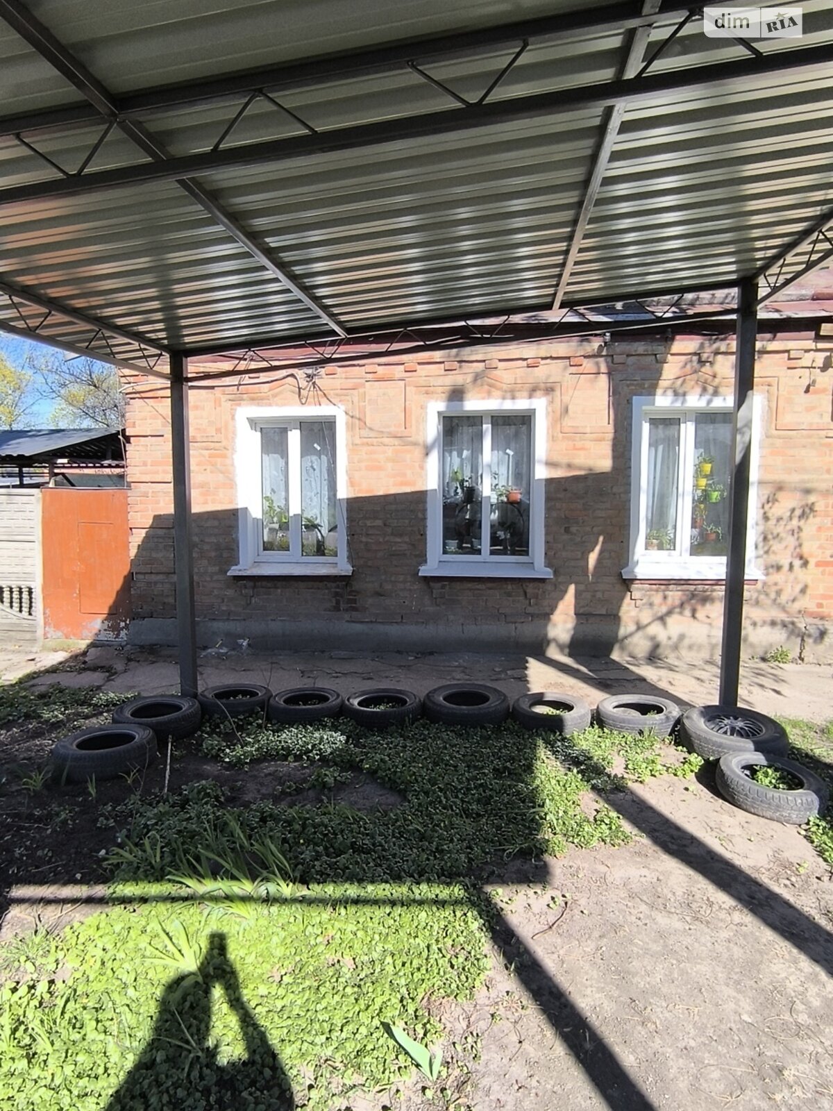 Продажа части дома в Кропивницком, район Новая Балашовка, 4 комнаты фото 1 Продажа части дома в Кропивницком, район Новая Балашовка, 4 комнаты фото 1