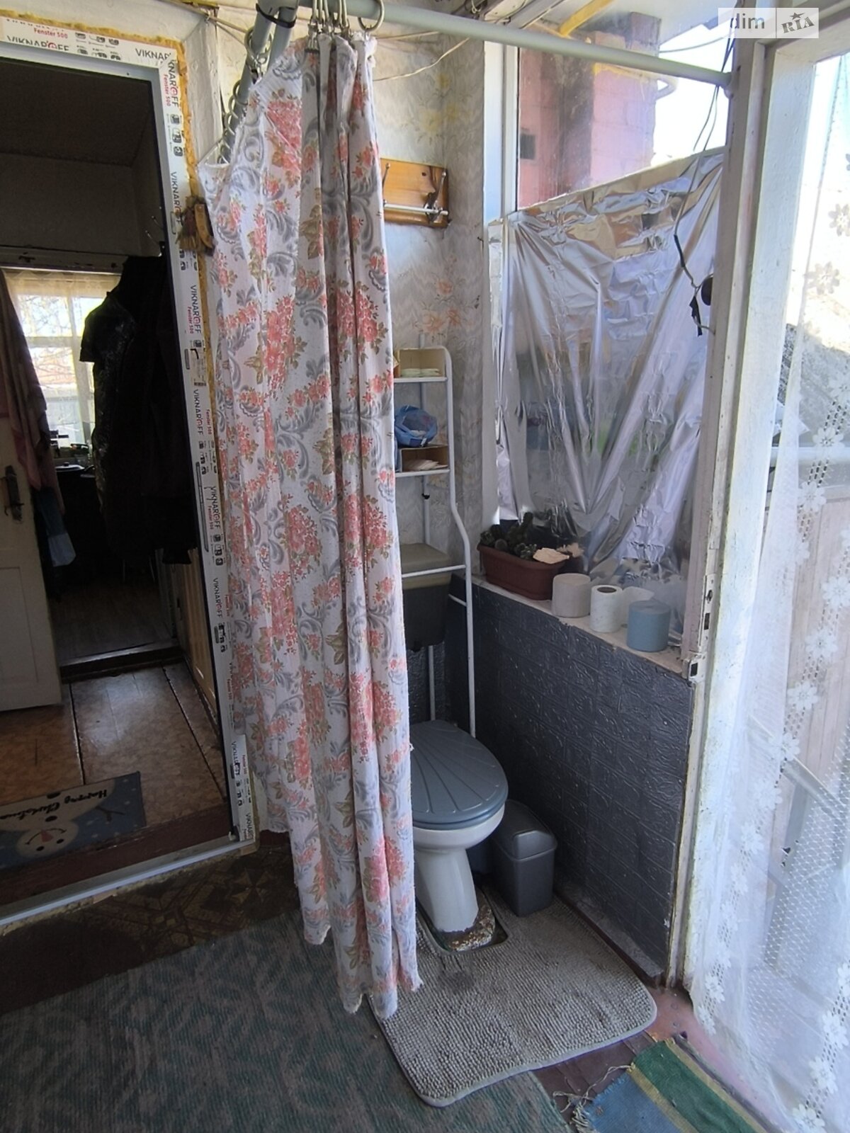 Продажа части дома в Кропивницком, район Новая Балашовка, 4 комнаты фото 1 Продажа части дома в Кропивницком, район Новая Балашовка, 4 комнаты фото 1