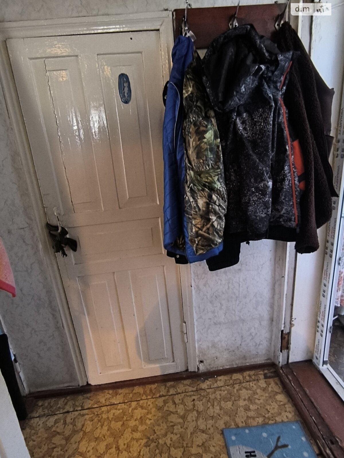 Продажа части дома в Кропивницком, район Новая Балашовка, 4 комнаты фото 1 Продажа части дома в Кропивницком, район Новая Балашовка, 4 комнаты фото 1