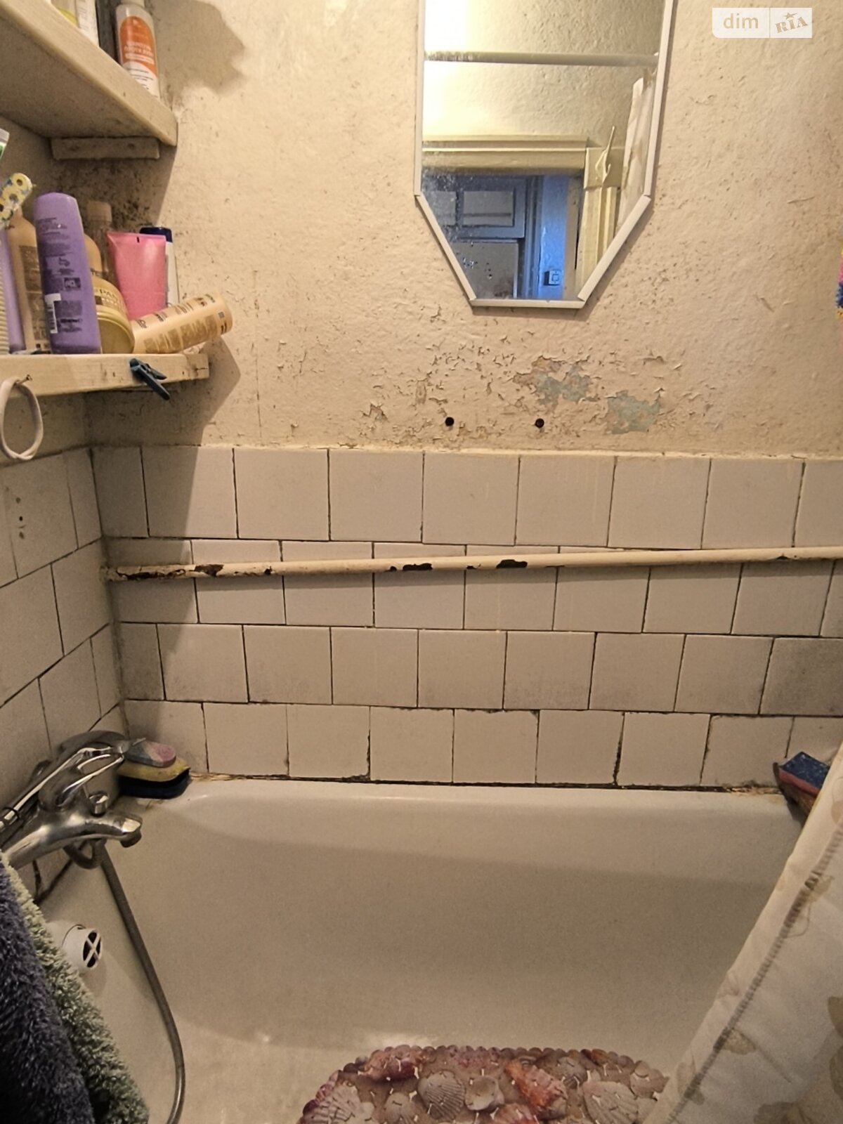 Продажа части дома в Кропивницком, район Новая Балашовка, 4 комнаты фото 1 Продажа части дома в Кропивницком, район Новая Балашовка, 4 комнаты фото 1