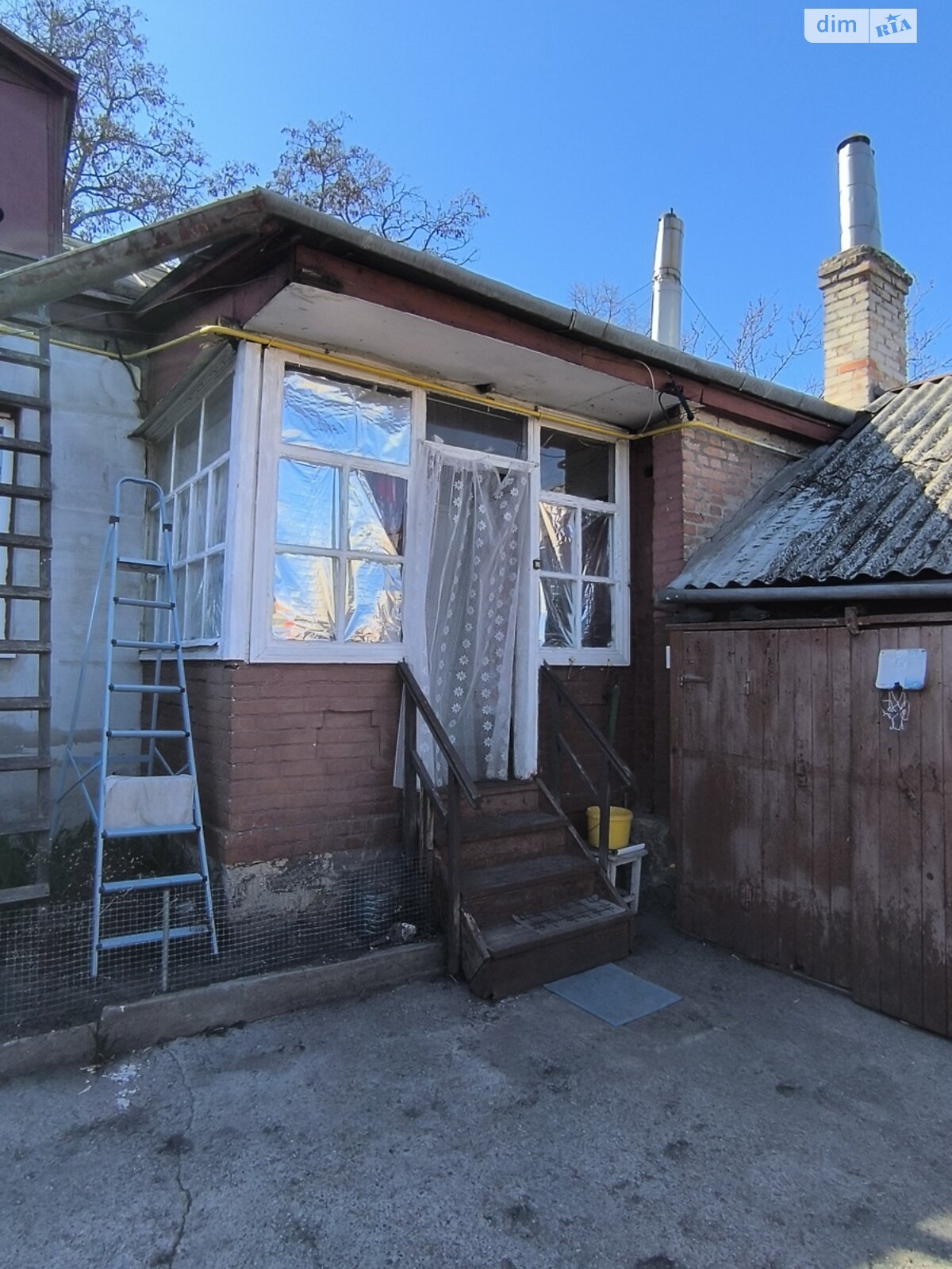 Продажа части дома в Кропивницком, район Новая Балашовка, 4 комнаты фото 1 Продажа части дома в Кропивницком, район Новая Балашовка, 4 комнаты фото 1