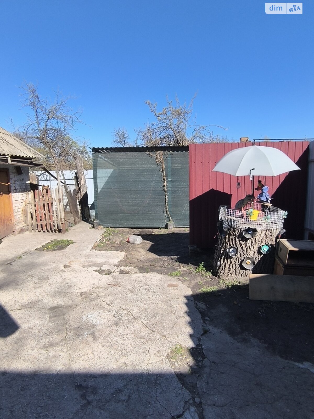 Продажа части дома в Кропивницком, район Новая Балашовка, 4 комнаты фото 1 Продажа части дома в Кропивницком, район Новая Балашовка, 4 комнаты фото 1