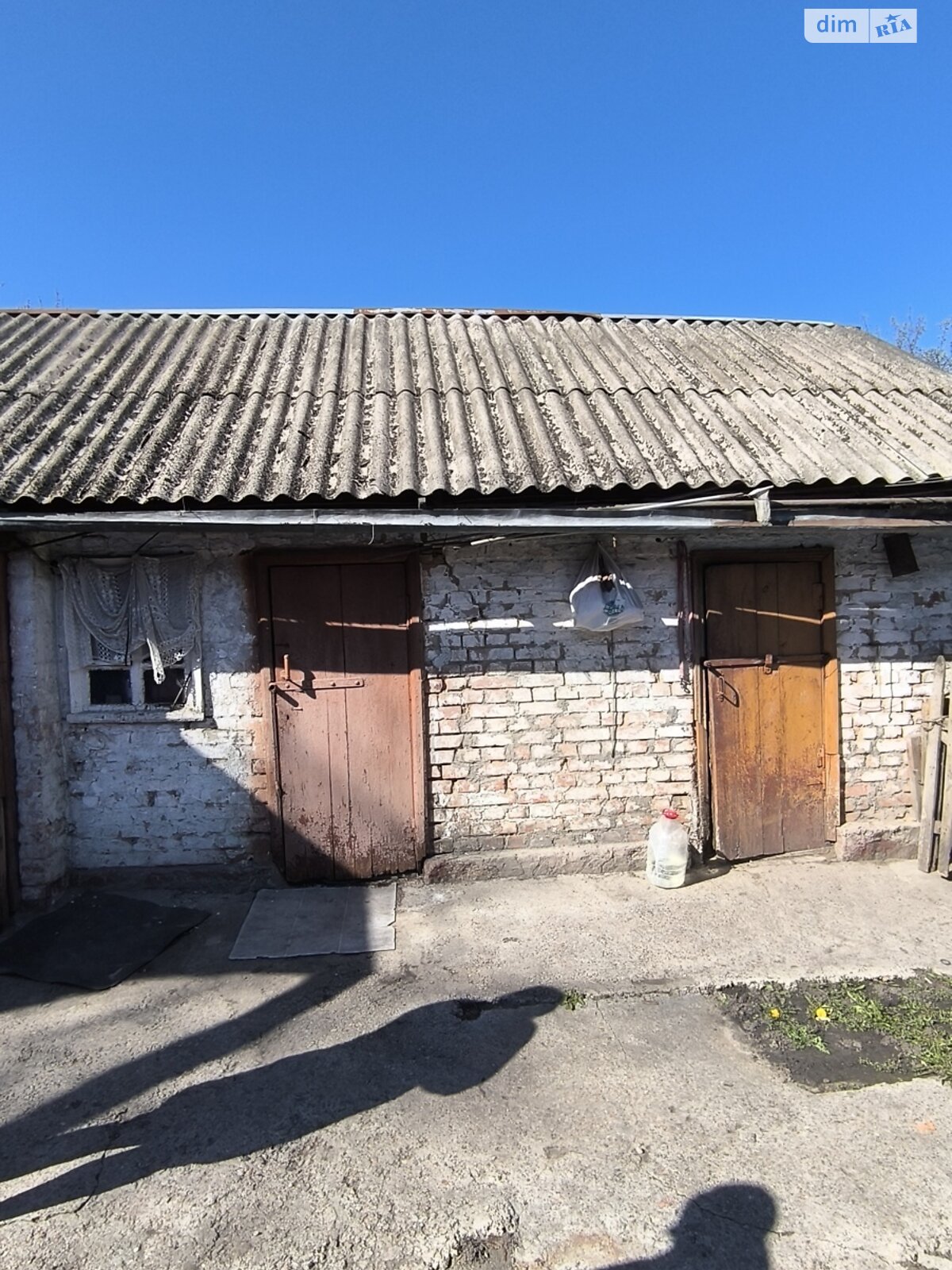 Продажа части дома в Кропивницком, район Новая Балашовка, 4 комнаты фото 1 Продажа части дома в Кропивницком, район Новая Балашовка, 4 комнаты фото 1