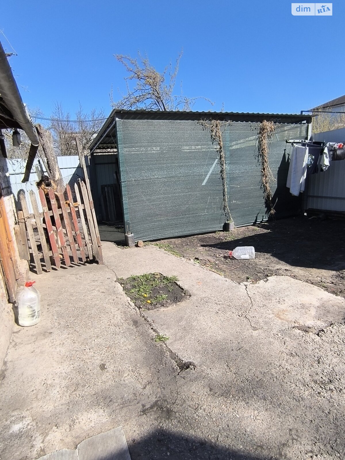 Продажа части дома в Кропивницком, район Новая Балашовка, 4 комнаты фото 1 Продажа части дома в Кропивницком, район Новая Балашовка, 4 комнаты фото 1