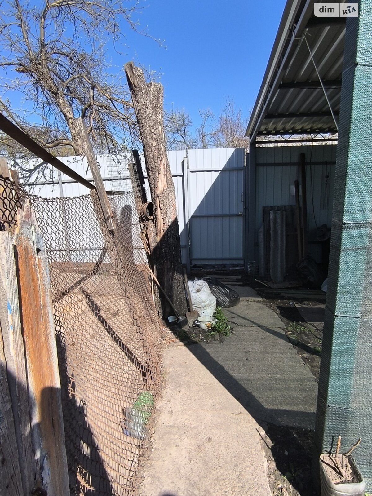 Продажа части дома в Кропивницком, район Новая Балашовка, 4 комнаты фото 1 Продажа части дома в Кропивницком, район Новая Балашовка, 4 комнаты фото 1