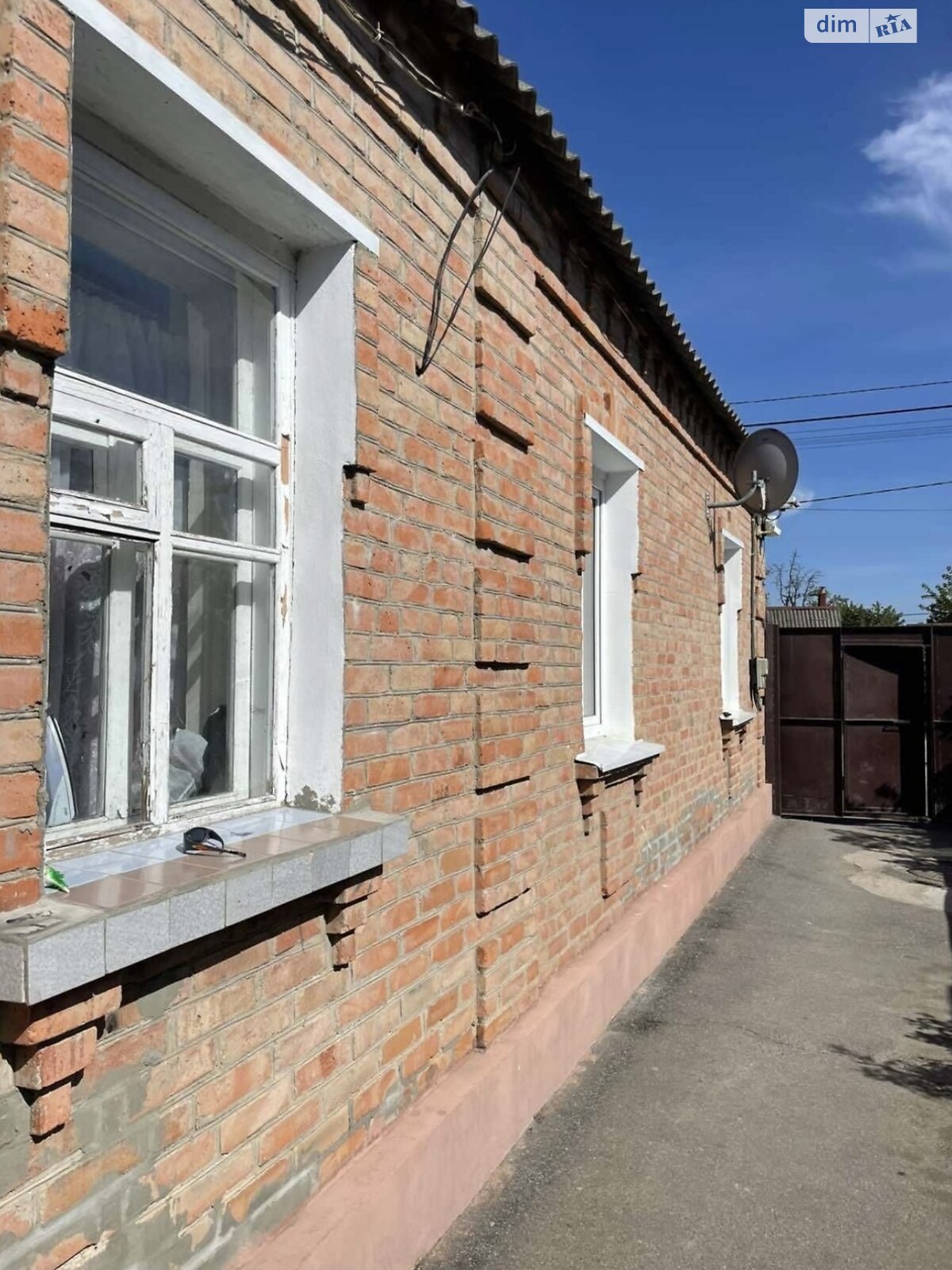 Продажа части дома в Кропивницком, улица Гонты, район Новониколаевка, 3 комнаты фото 1 Продажа части дома в Кропивницком, улица Гонты, район Новониколаевка, 3 комнаты фото 1