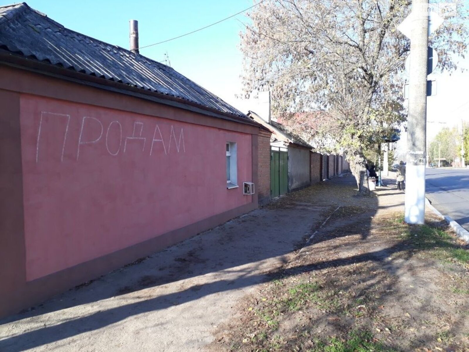Продажа части дома в Кропивницком, переулок Короленко, район Новониколаевка, 1 комната фото 1
