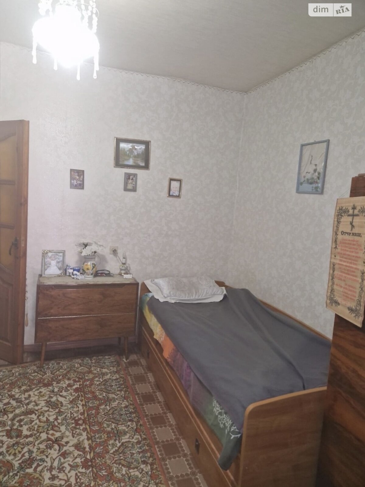 Продажа части дома в Кропивницком, улица Шухевича Романа (Шмидта), район Новониколаевка, 2 комнаты фото 1 Продажа части дома в Кропивницком, улица Шухевича Романа (Шмидта), район Новониколаевка, 2 комнаты фото 1