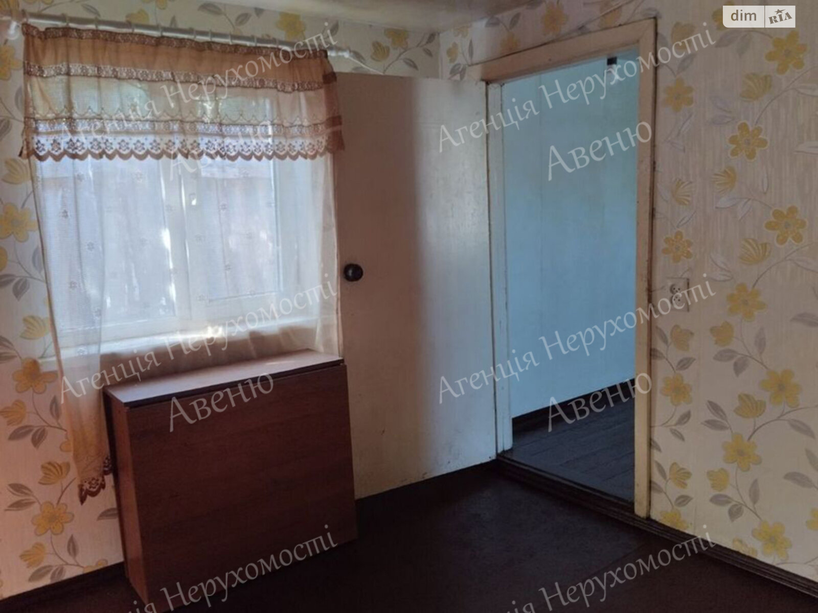 Продаж частини будинку в Кропивницькому, Новомиколаъвка., район Новомиколаївка, 2 кімнати фото 1