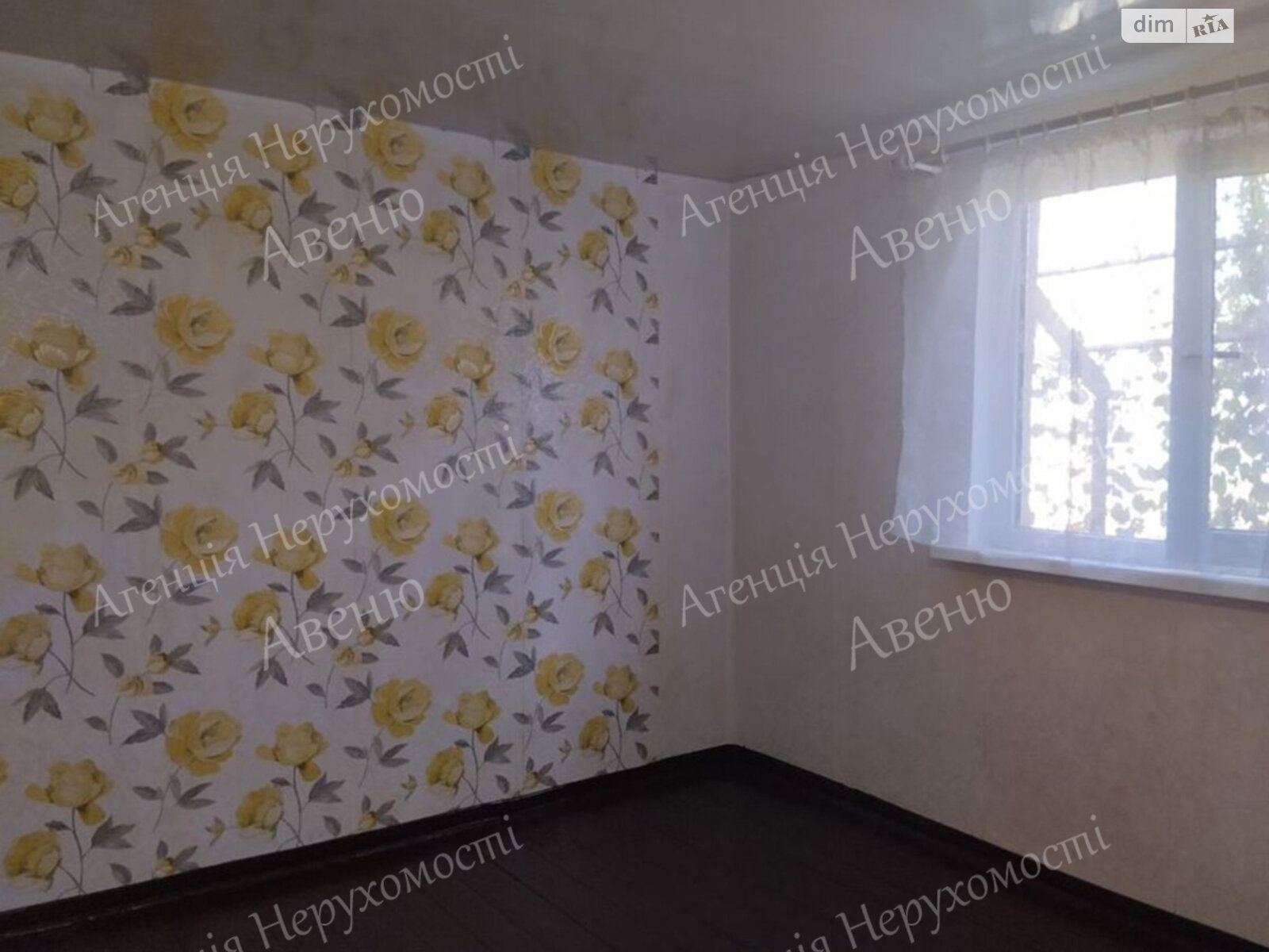 Продажа части дома в Кропивницком, Новомиколаъвка., район Новониколаевка, 2 комнаты фото 1