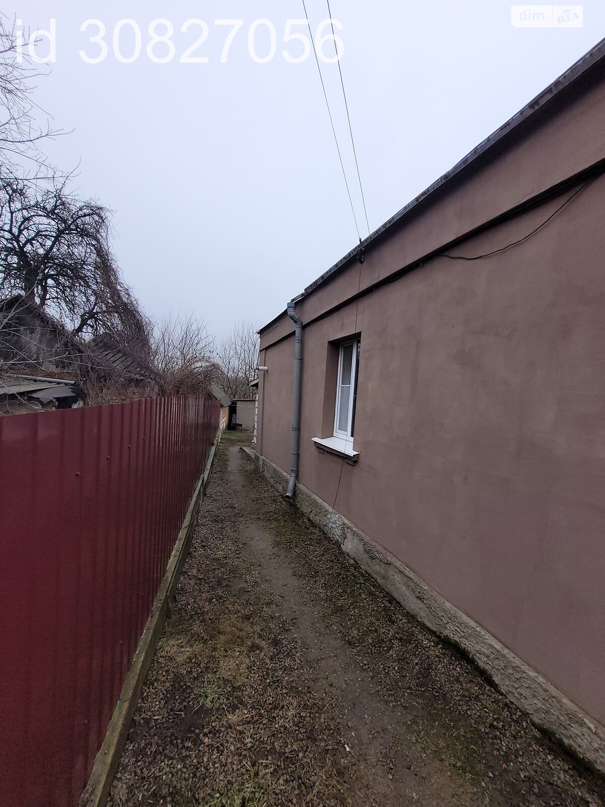 Продаж частини будинку в Кропивницькому, Олександсандрійська, район Подільський, 2 кімнати фото 1