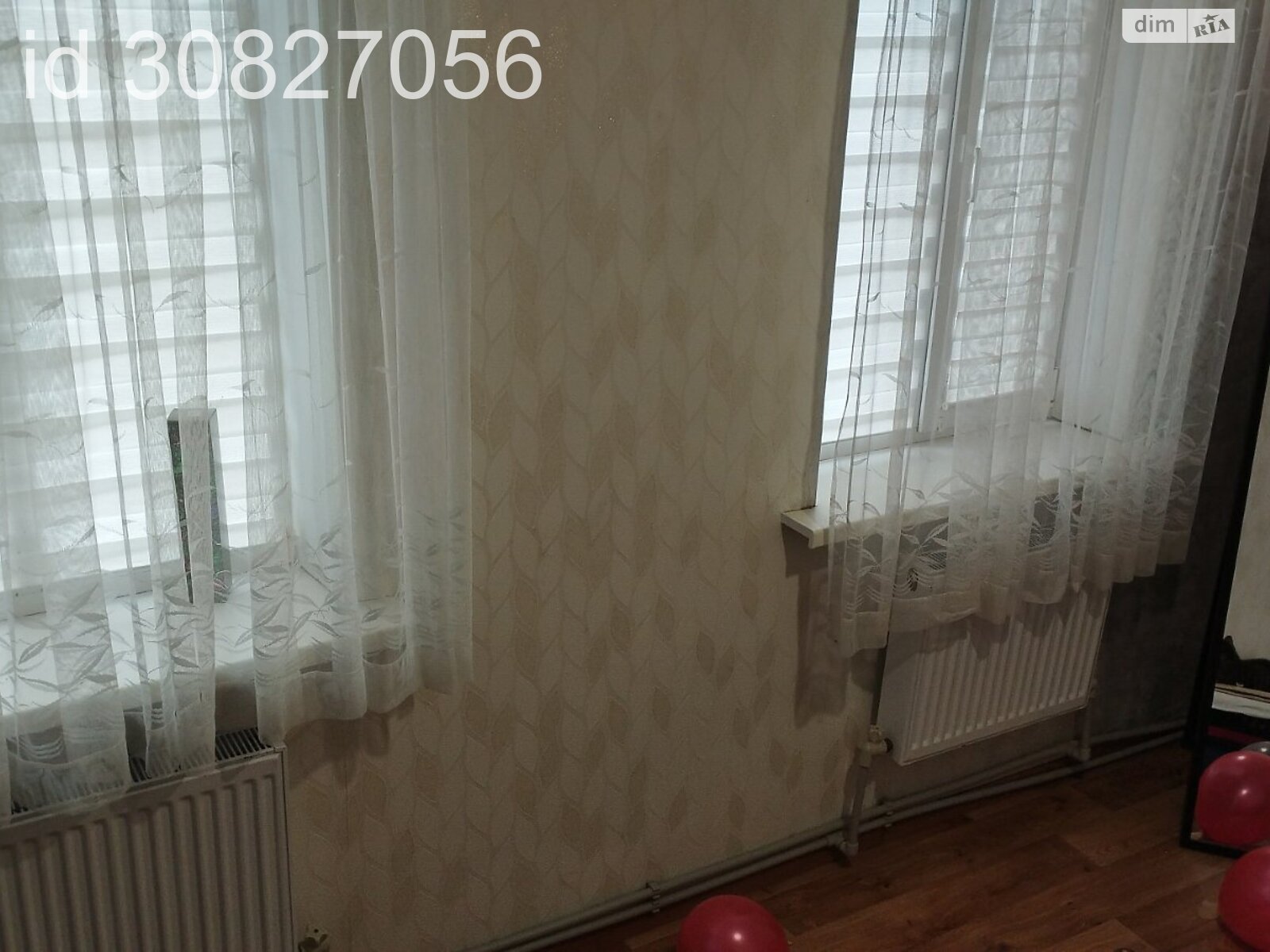 Продажа части дома в Кропивницком, Олександсандрійська, район Подольский, 2 комнаты фото 1