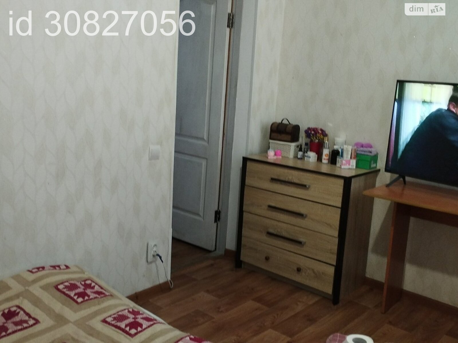 Продажа части дома в Кропивницком, Олександсандрійська, район Подольский, 2 комнаты фото 1