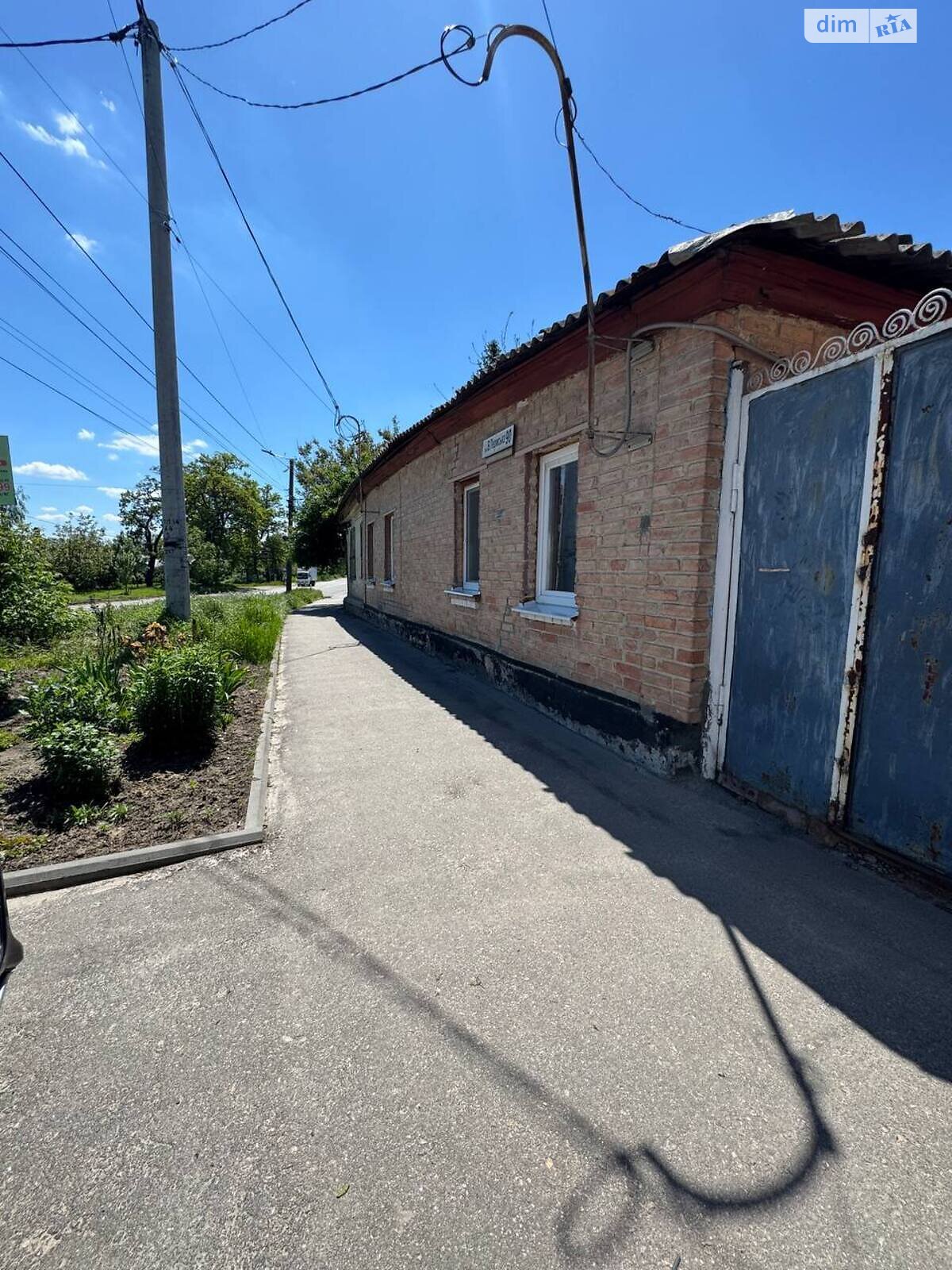 Продажа части дома в Кропивницком, улица Гонты, район Школьный, 2 комнаты фото 1