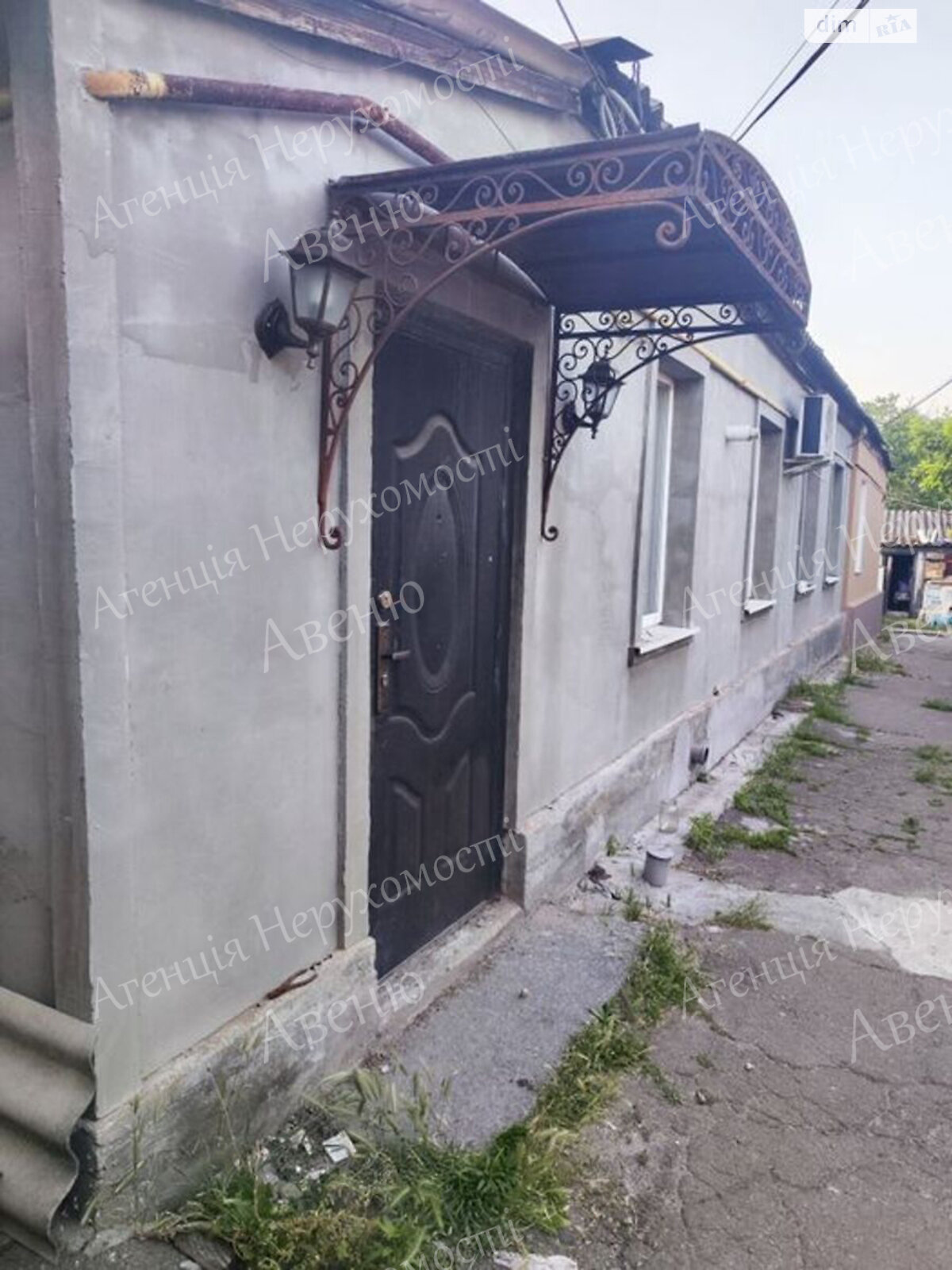 Продажа части дома в Кропивницком, переулок Школьный 1-й, район Школьный, 2 комнаты фото 1