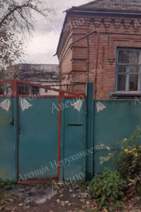 Продажа части дома в Кропивницком, район Пивзаводу, район Школьный, 4 комнаты фото 2
