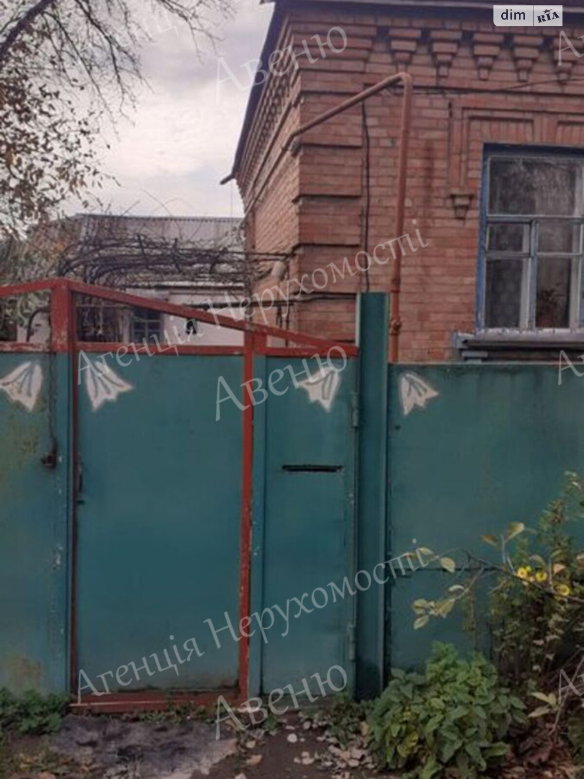 Продажа части дома в Кропивницком, район Пивзаводу, район Школьный, 4 комнаты фото 1