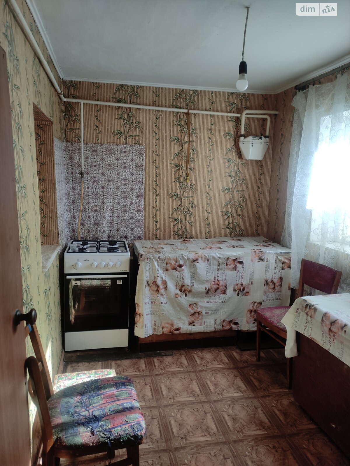 Продажа части дома в Кропивницком, улица Слободянюка Руслана (Валентины Терешковой), 2 комнаты фото 1 Продажа части дома в Кропивницком, улица Слободянюка Руслана (Валентины Терешковой), 2 комнаты фото 1