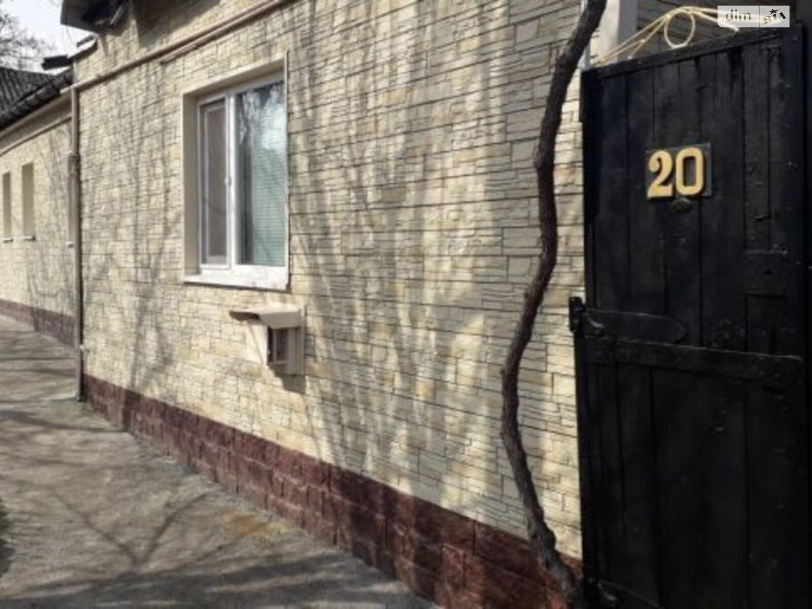Продажа части дома в Кропивницком, ДОСААФ р-н, район Типография, 3 комнаты фото 1