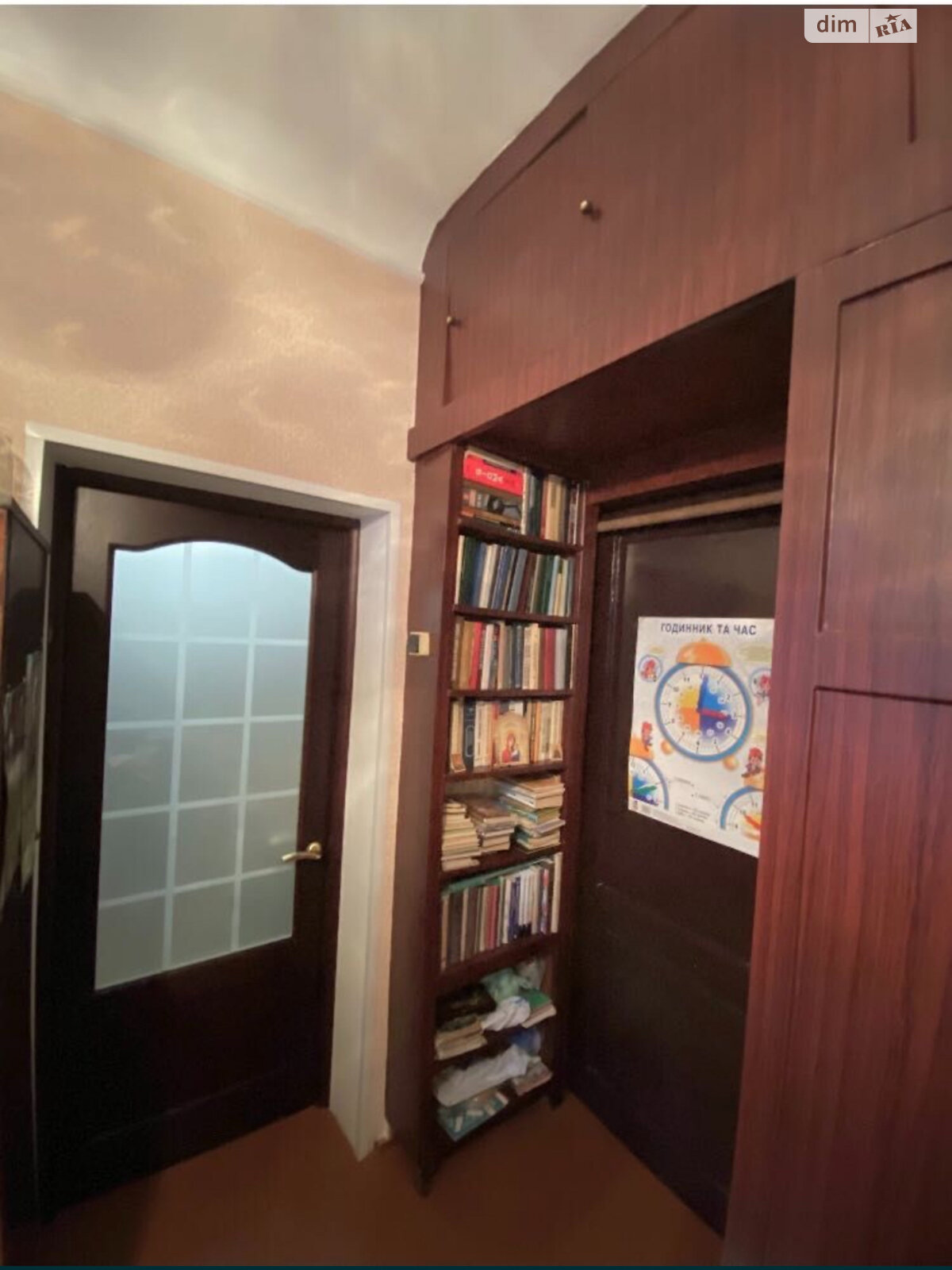 Продажа части дома в Кропивницком, улица Егорова Алексея, район Центр, 3 комнаты фото 1 Продажа части дома в Кропивницком, улица Егорова Алексея, район Центр, 3 комнаты фото 1