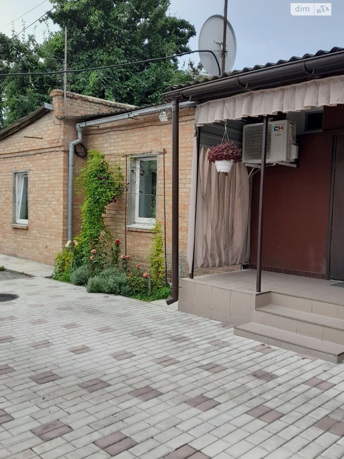 Продажа части дома в Кропивницком, переулок Гоголя, район Центр, 2 комнаты фото 1