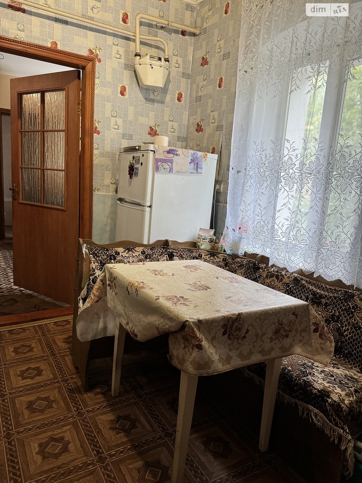 Продажа части дома в Кропивницком, улица Николая Садовского (Пушкина), район Центр, 2 комнаты фото 1