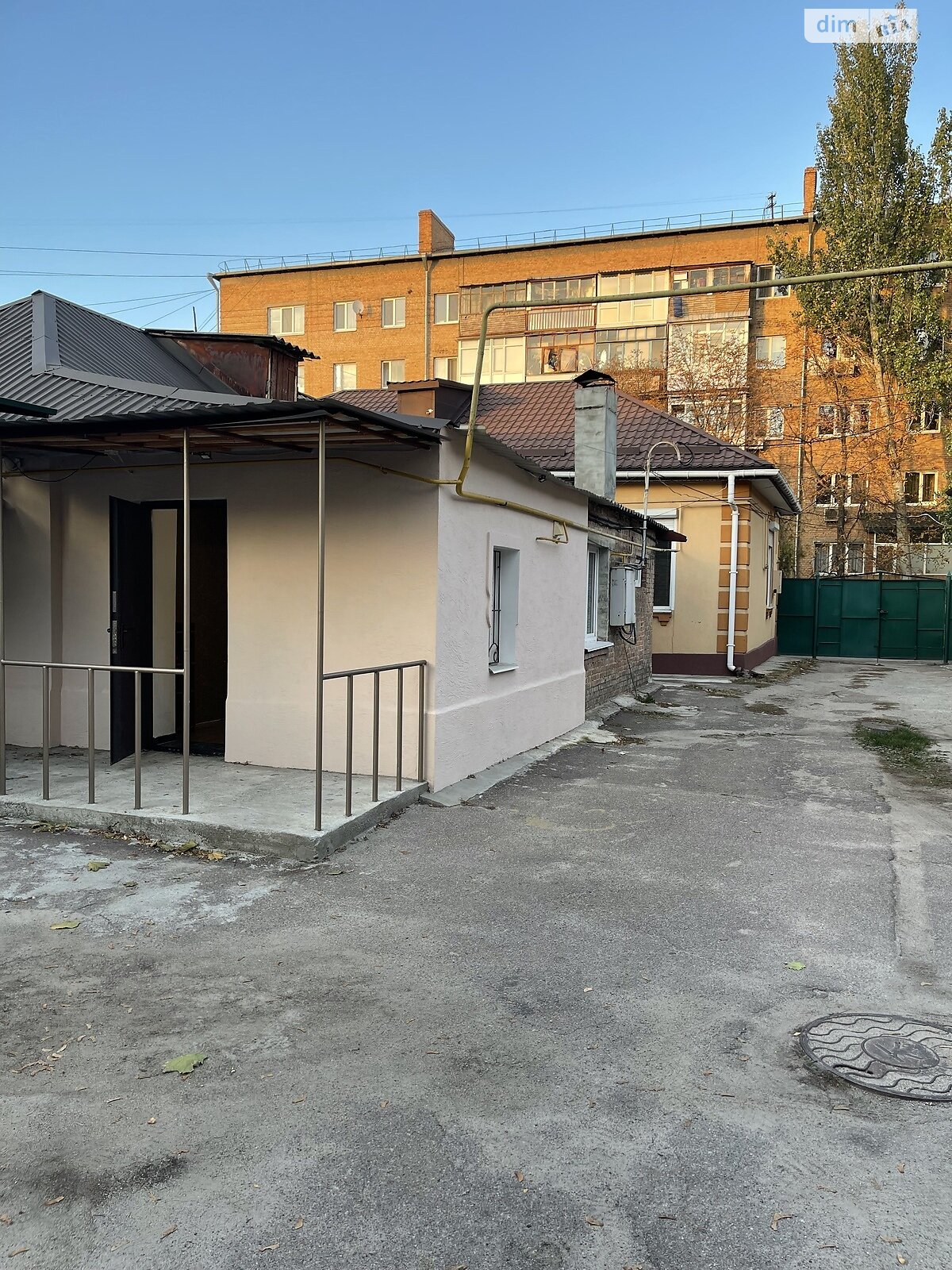 Продажа части дома в Кропивницком, улица Пашутина, район Центр, 2 комнаты фото 1