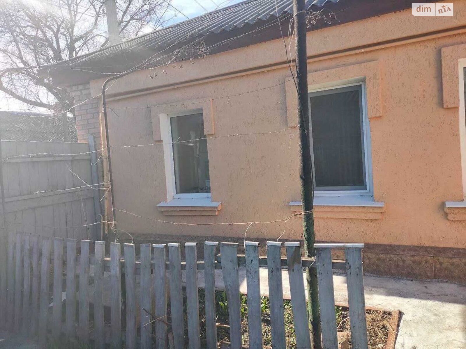 Продажа части дома в Кропивницком, улица Покровская, район Центр, 3 комнаты фото 1